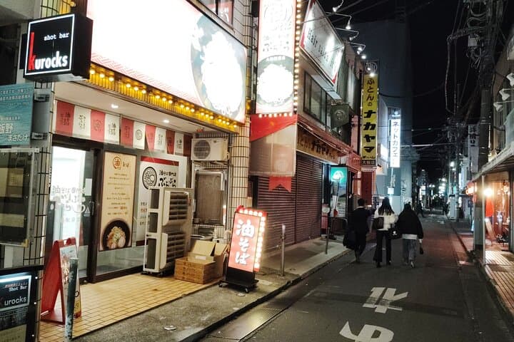 Ramen Adventure in Kamakura A Taste of Shonan — photo 3