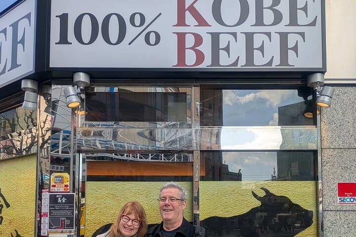 Explore Kobe Culture and Savor Kobe Beef — photo 4