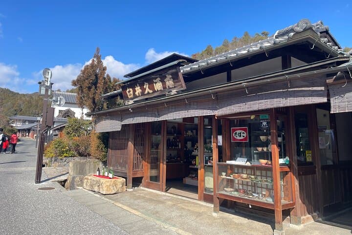 Kyoto Arashiyama Tour: Iconic Sights and Hidden Treasures — photo 16