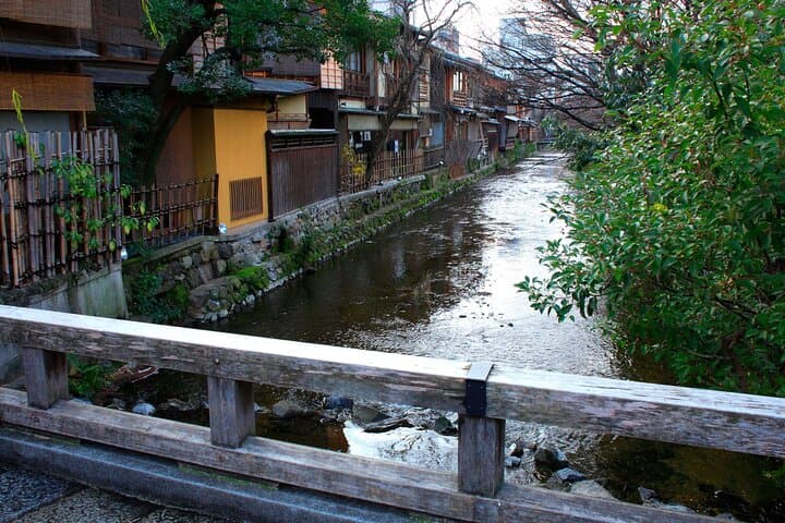 1 Hour Geisha Show in Kyoto — photo 8
