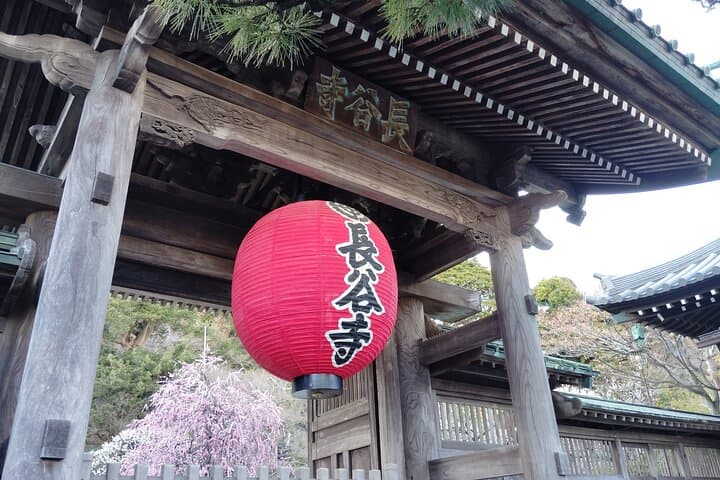 Hidden Treasures of Kamakura Temples Shrines and Buddha — photo 7