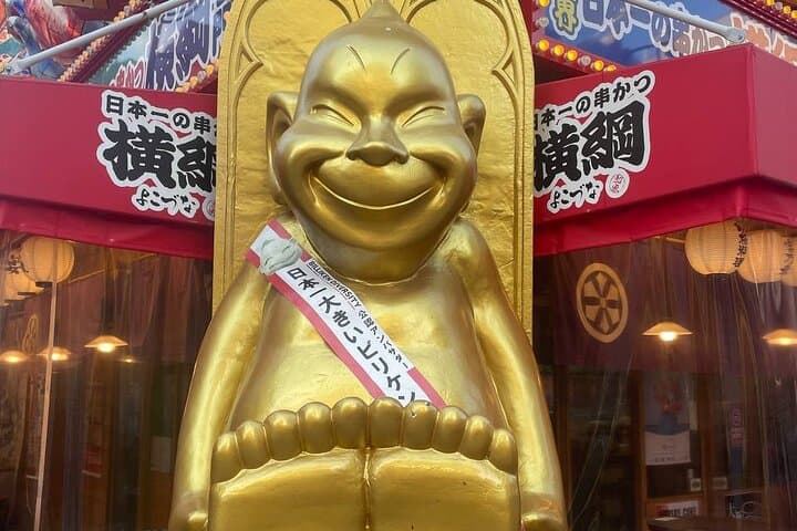 Deep Osaka Local food and bars — photo 9