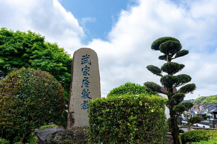 Kagoshima Chiran route by Car — photo 7