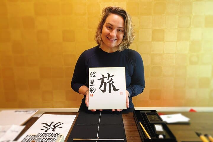 Private Japanese Calligraphy Experience in Osaka — photo 13