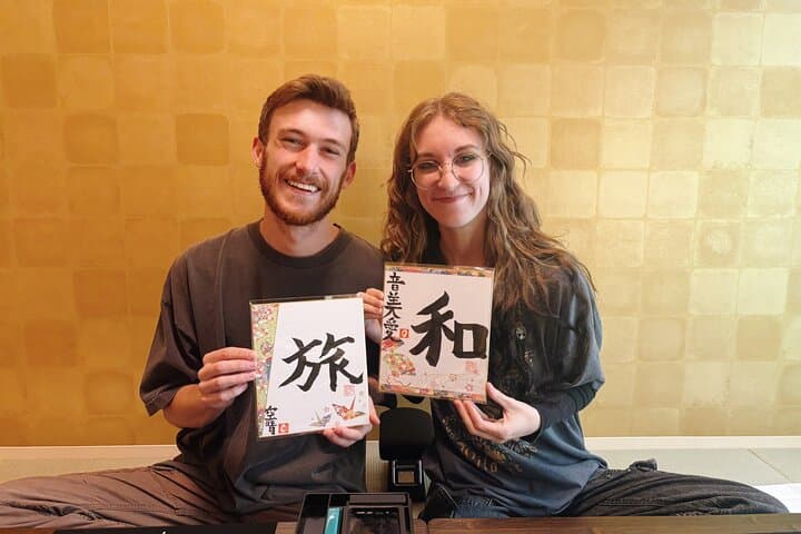 Private Japanese Calligraphy Experience in Osaka — photo 14