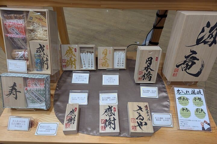 Nihonbashi Walking Tour Through Japanese Craftsmanship — photo 5