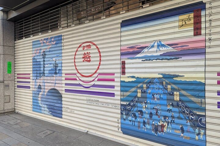 Nihonbashi Walking Tour Through Japanese Craftsmanship — photo 7
