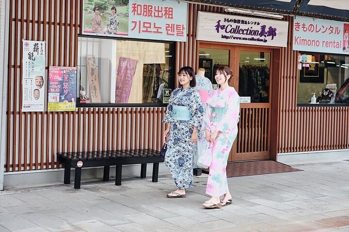 Kyushu Kumamoto Suizenji Kimono Rental Private Experience — photo 10