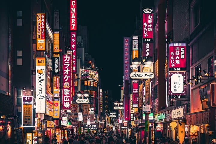 Tokyo: Shinjuku Night Walk & Hidden Gems Tour — photo 4
