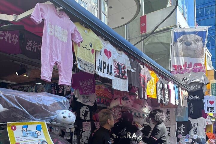 The Best of Harajuku Kawaii & Cute Eat and Walk Shibuya Minato — photo 14