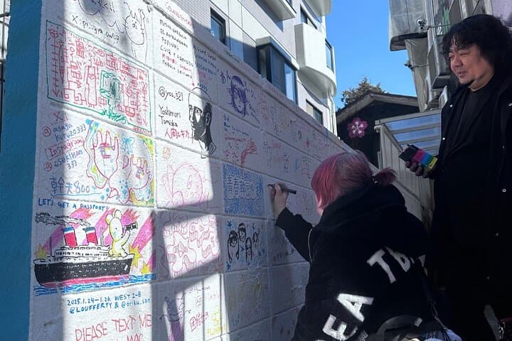 The Best of Harajuku Kawaii & Cute Eat and Walk Shibuya Minato — photo 1