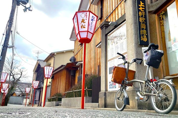 Kyoto: Arashiyama Guided Slow Cycling Tour — photo 15