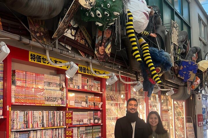 Tokyo Private Walking Tour Hidden Gems and Icons — photo 14