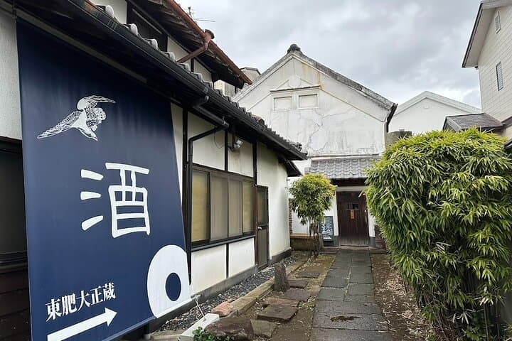 Kawashiri Craftsmens Tour Discover Sake Blades and Sweets — photo 3