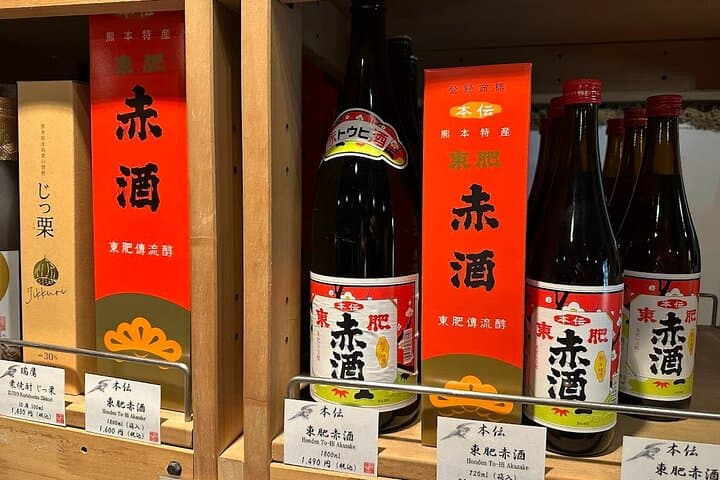 Kawashiri Craftsmens Tour Discover Sake Blades and Sweets — photo 4