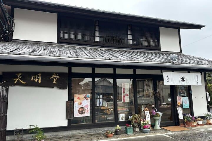 Kawashiri Craftsmens Tour Discover Sake Blades and Sweets — photo 15