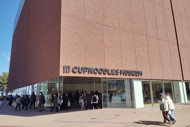 Yokohama’s Fun Museum with Cup Noodles Making — photo 5