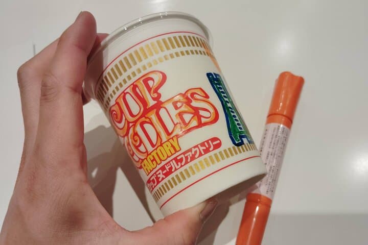 Yokohama’s Fun Museum with Cup Noodles Making — photo 15