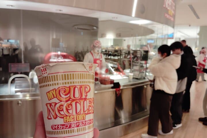 Yokohama’s Fun Museum with Cup Noodles Making — photo 6