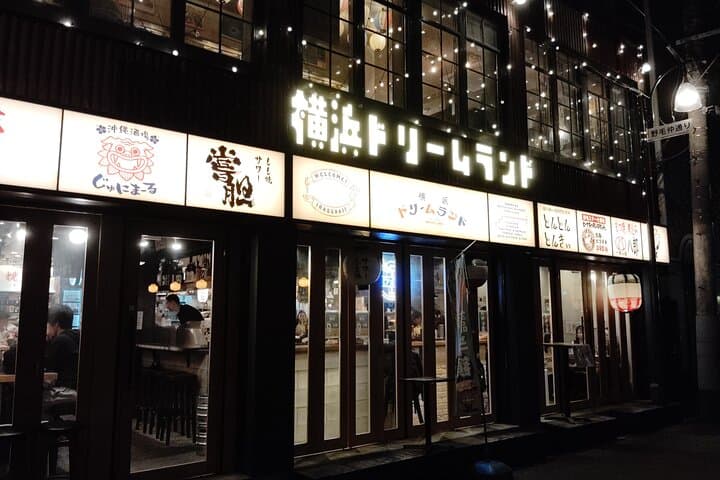Yokohama: Choose-Your-Stops Bar & Food Hopping Tour — photo 6
