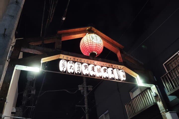 Yokohama: Choose-Your-Stops Bar & Food Hopping Tour — photo 12