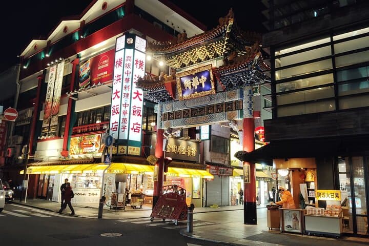 Yokohama Night Views: A Scenic Tour of Chinatown and the Harbor — photo 9