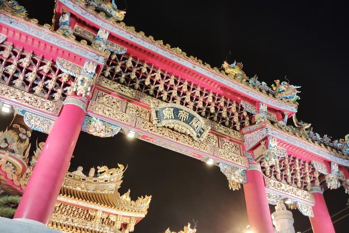 Yokohama Night Views: A Scenic Tour of Chinatown and the Harbor — photo 10