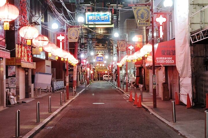 Yokohama Night Views: A Scenic Tour of Chinatown and the Harbor — photo 14