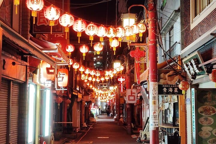 Yokohama Night Views: A Scenic Tour of Chinatown and the Harbor — photo 3