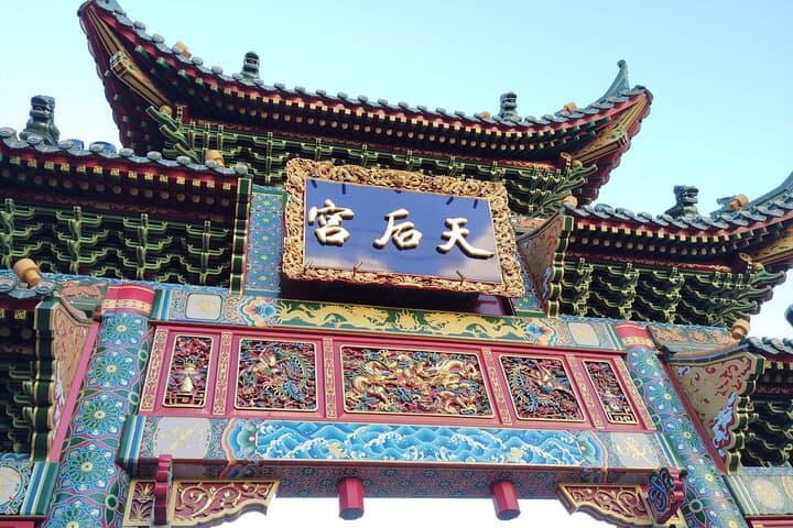 Explore Yokohama Chinatown with History and Culture — photo 10