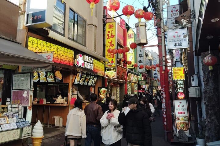 Discover the Best of Yokohama: 4.5-Hour Day Tour — photo 9