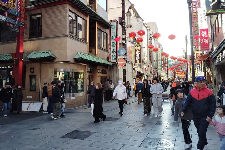 Discover the Best of Yokohama: 4.5-Hour Day Tour — photo 11