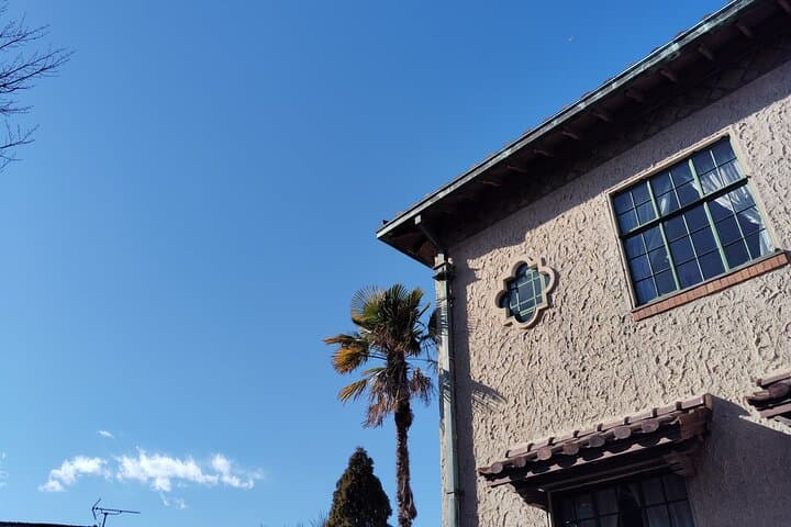 Discover the Best of Yokohama: 4.5-Hour Day Tour — photo 7