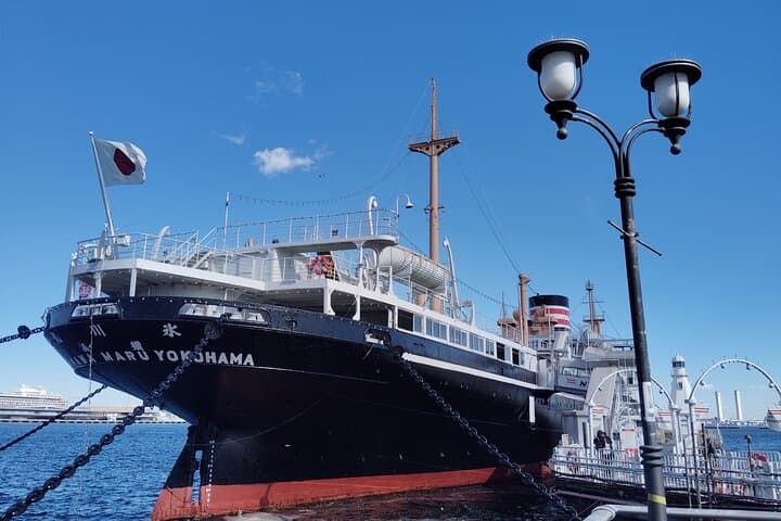 Discover the Best of Yokohama: 4.5-Hour Day Tour — photo 3