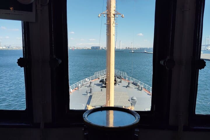 Discover the Best of Yokohama: 4.5-Hour Day Tour — photo 14