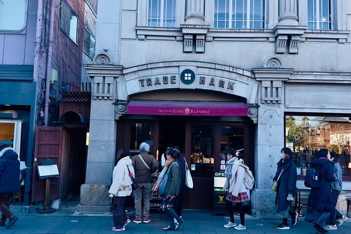 Exclusive Tokyo City and Kawagoe City Private Day Tour — photo 19