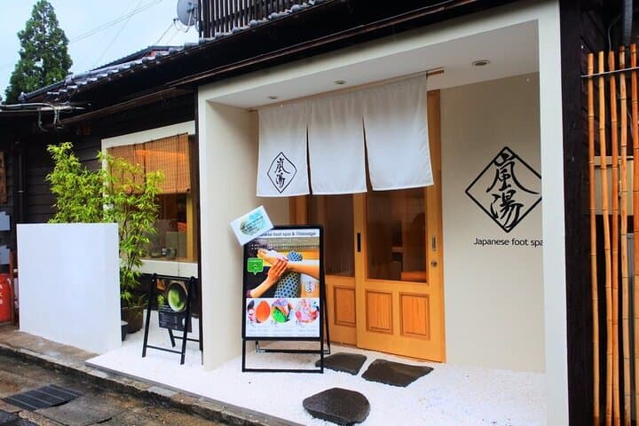Kimono rental & footbath cafe & foot massage collaboration plan — photo 5