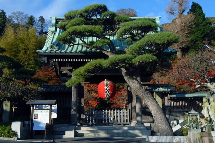 Kamakura and Yokohama Private Tour with Bilingual Chauffeur — photo 2