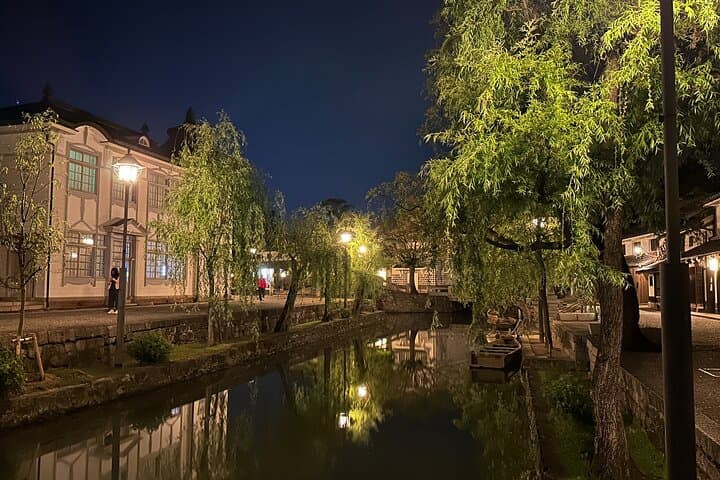 Kurashiki Bikan Night Bar Hopping Tour with a Local Guide — photo 2