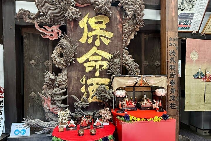 Tomonoura Port Town: Traditional Seaside Japan from Hiroshima — photo 3