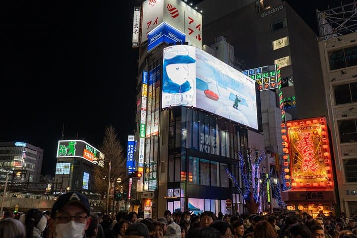 Tokyo Shinjuku Golden Gai Bar Hopping Night Tour — photo 19