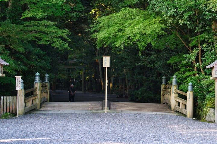 Ise Jingu Grand Shrine Tour from Nara — photo 3