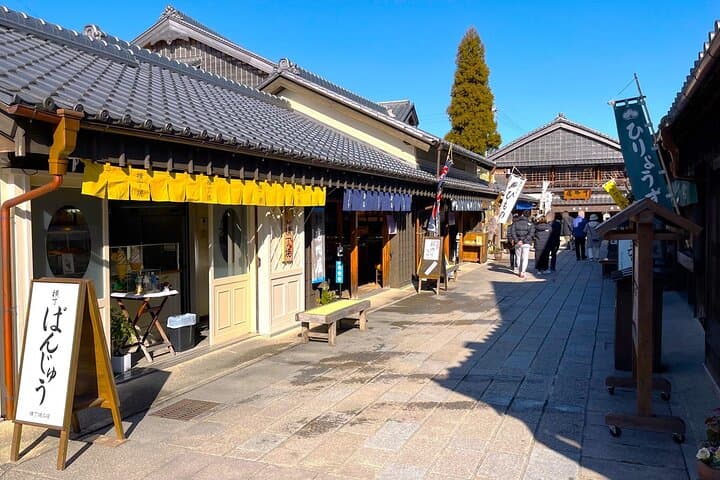 Ise Jingu Grand Shrine Tour from Nara — photo 4