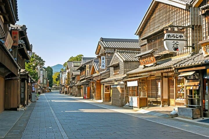 Ise Jingu Grand Shrine Tour from Nara — photo 5