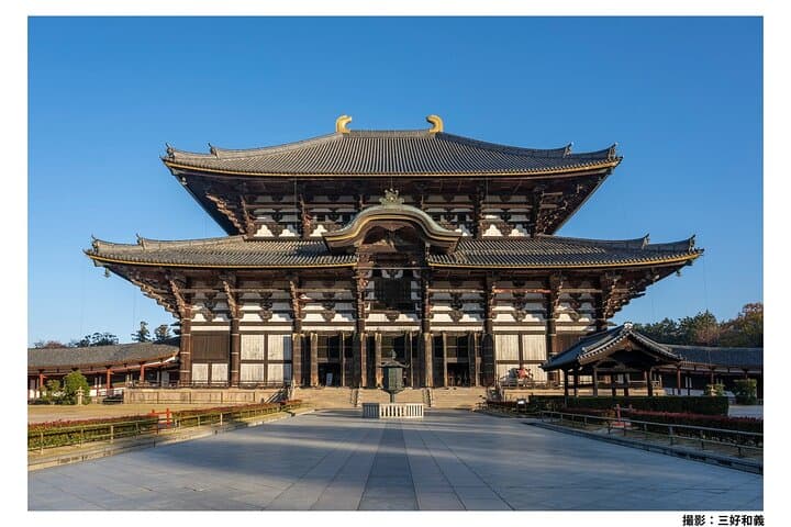 Kyoto and Nara Day Trip from Kyoto — photo 2
