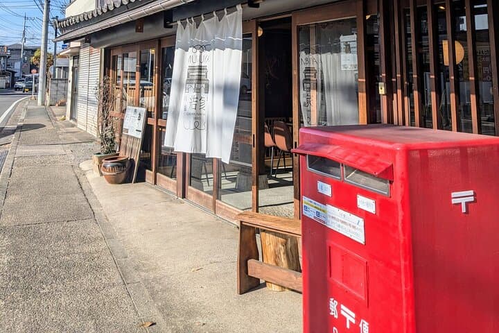 Little EDO Sushi Making workshop in Kawagoe — photo 11