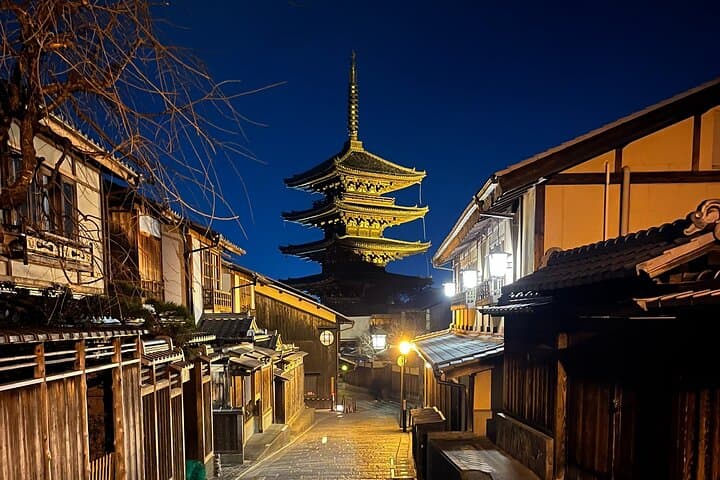 Kyoto: Gion Magical Night Walking Tour — photo 2