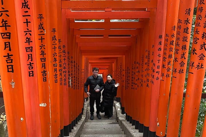 Tameike Exploring the Heart of Japanese Politics Tour — photo 10