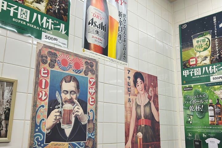 Deep Osaka Local food and bars — photo 15