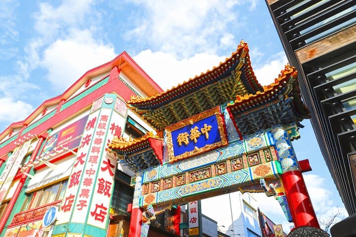 Yokohama Chinatown: Authentic Local Street Food Experience — photo 4